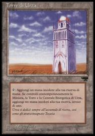 Urza's Tower (V.3) 