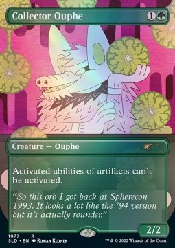 Collector Ouphe - Secret Lair Drop Series April Superdrop 2022 