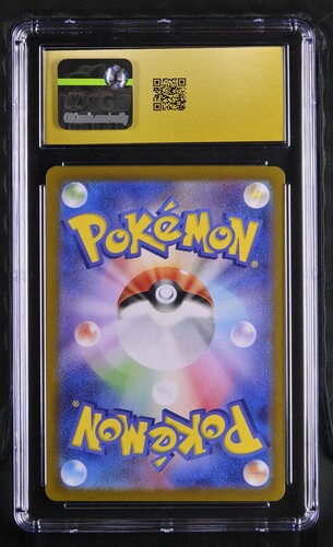 Magneton - sv8 112 - Japanese - CGC 10.5