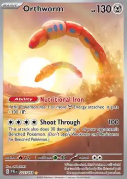 Orthworm