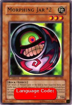 Morphing Jar 2 