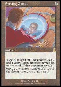 Scrying Glass 