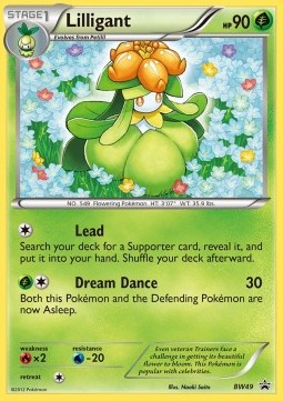 Lilligant (Dragons Exalted Blister) 