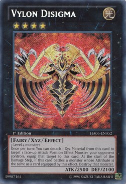 Vylon Disigma 