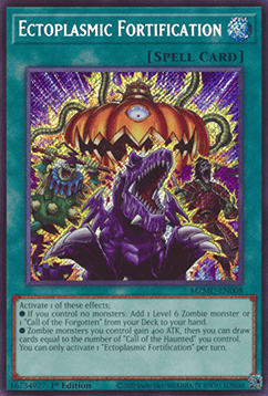 Ectoplasmic Fortification (V.1 Secret Rare) 