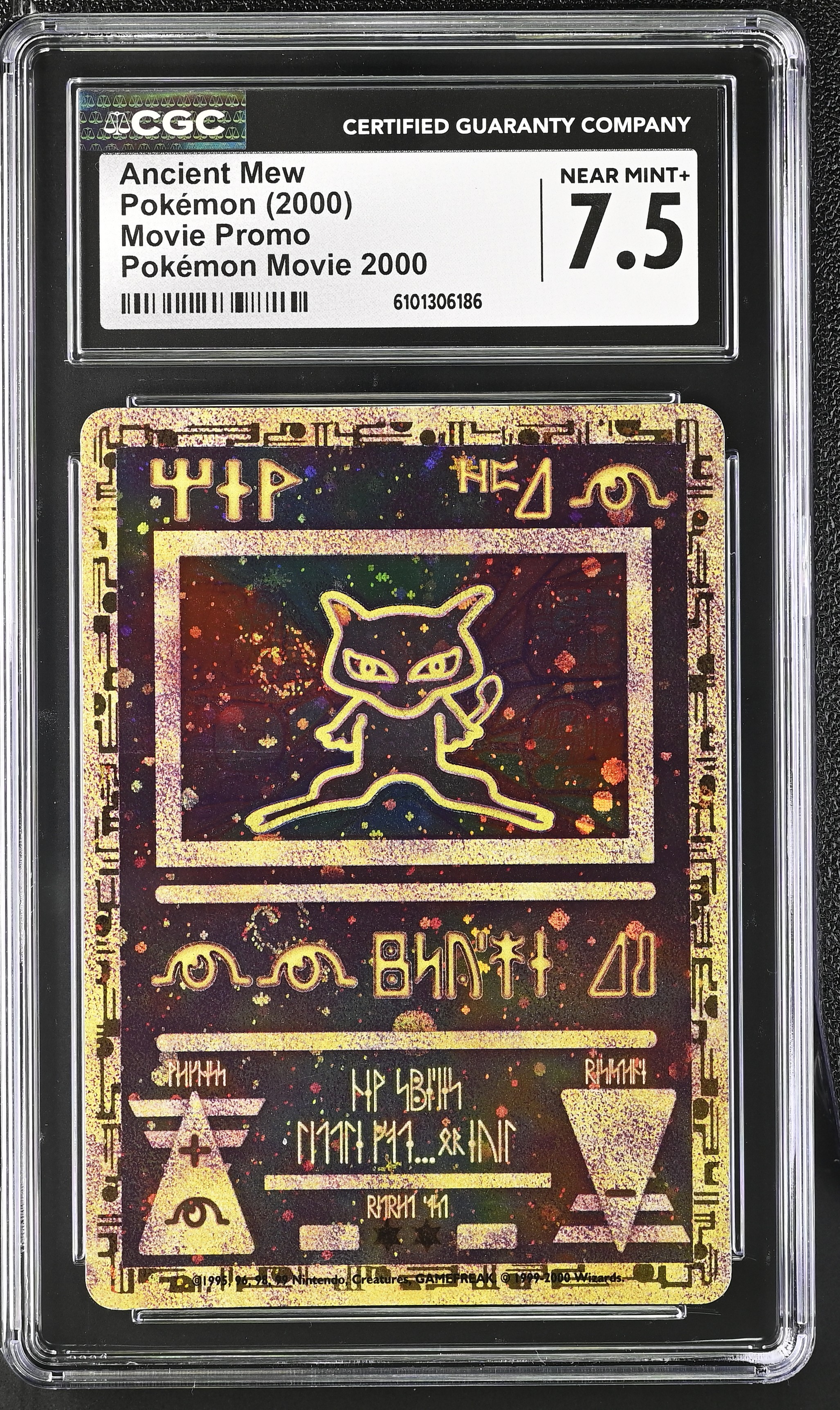 Ancient Mew - PROM 0 - English - CGC 7.5 