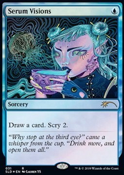 Serum Visions (V.3) - Secret Lair Drop Series 