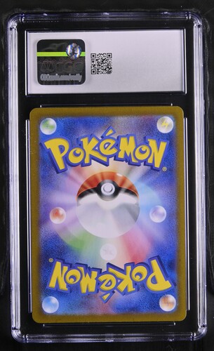 Zorua - sv6a 72 - Japanese - CGC 9