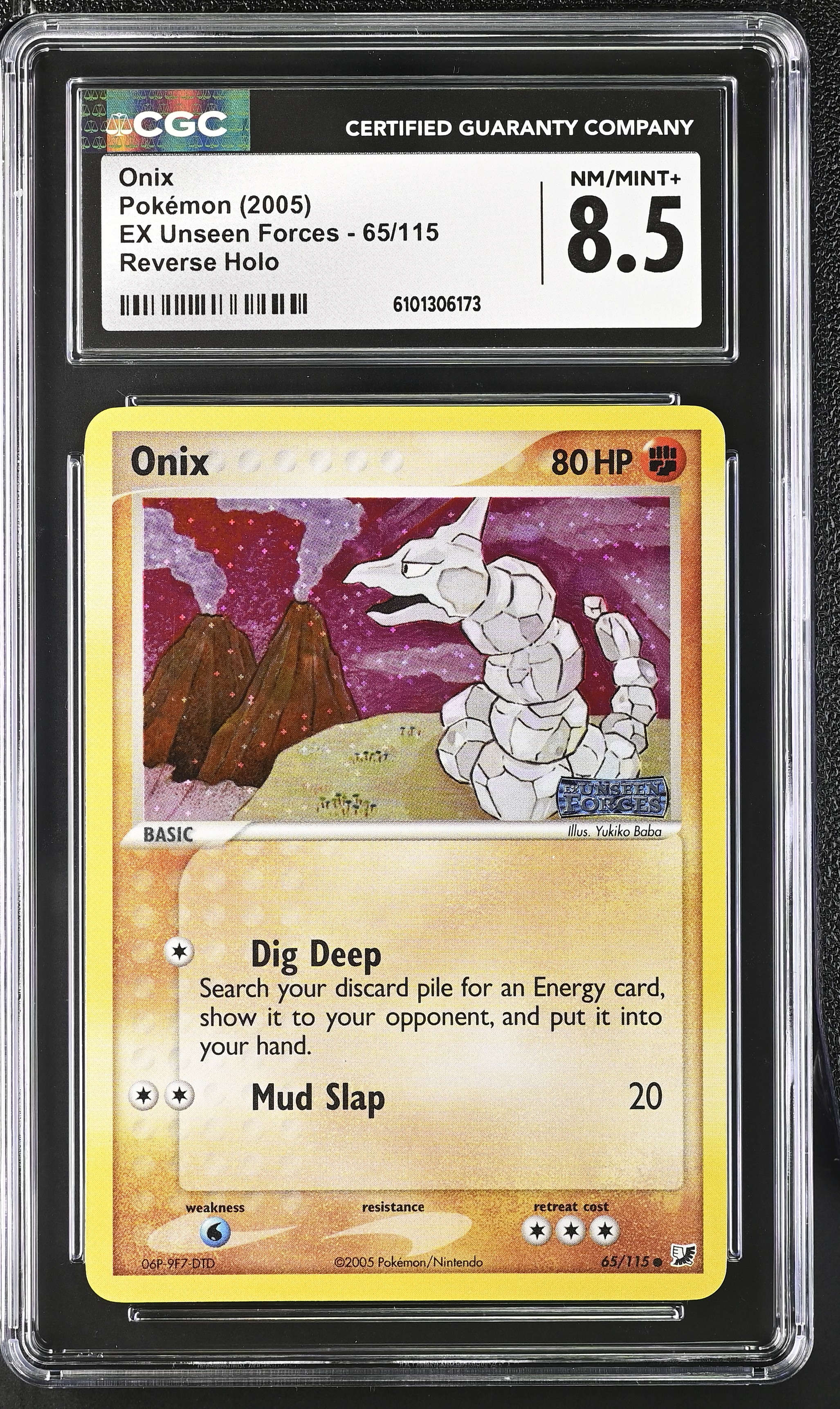Onix - UF 65 - English - CGC 8.5 