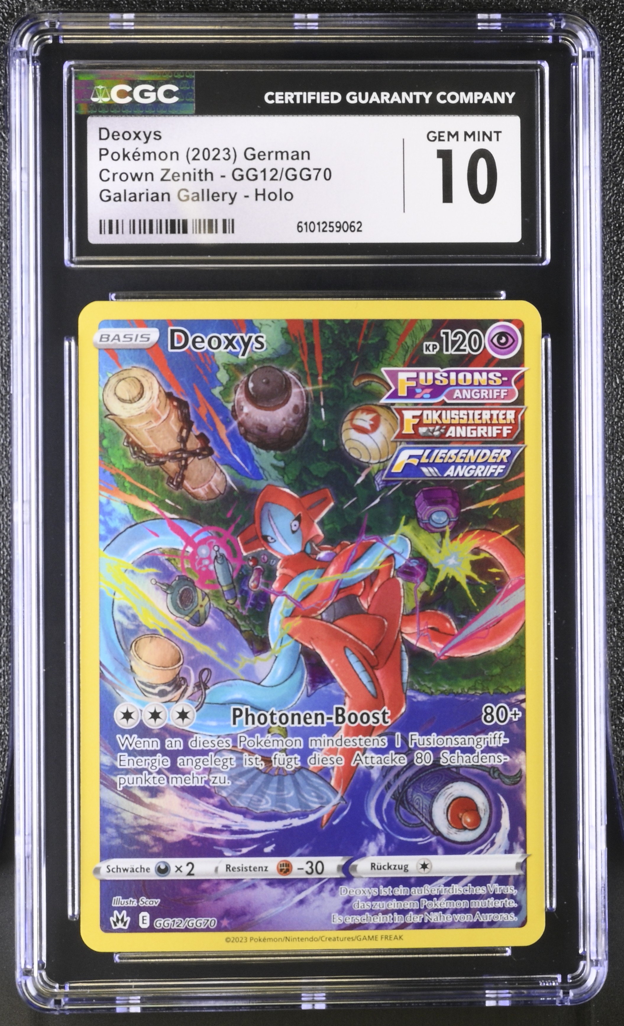 Deoxys - CRZ 12 - German - CGC 10 