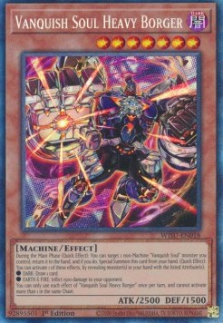Vanquish Soul Heavy Borger (V.2 - Collectors Rare) 