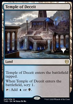 Temple of Deceit (V.1) - Theros Beyond Death Promos 