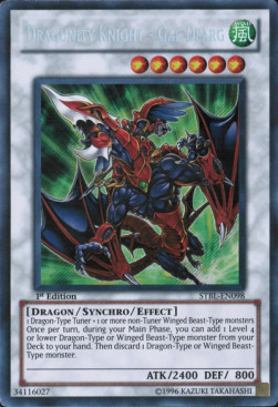 Dragunity Knight - Gae Dearg 