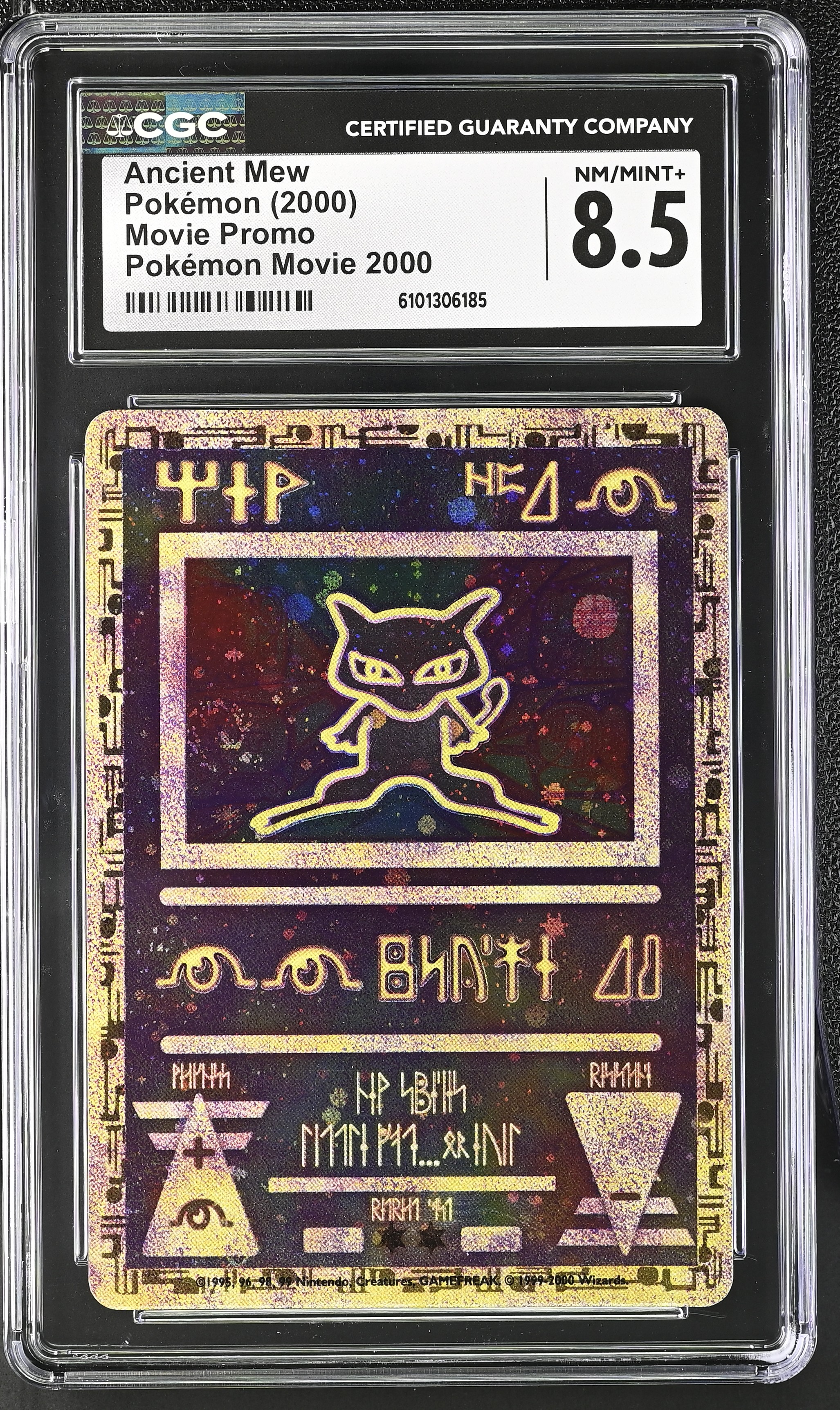 Ancient Mew - PROM 0 - English - CGC 8.5 