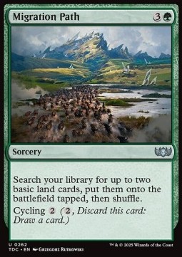 Migration Path 