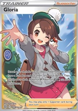 Gloria 