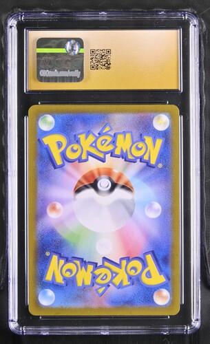 Charmander - sv2a 168 - Japanese - CGC 10.5