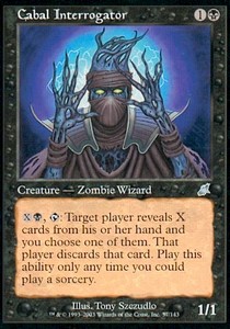 Cabal Interrogator 