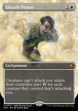 Ghostly Prison - Special Guests 