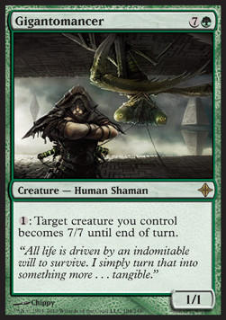 Gigantomancer 