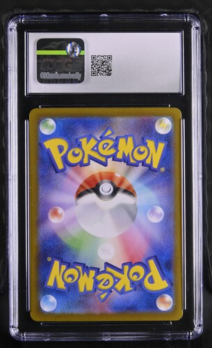Lillies Clefairy ex - sv9 126 - Japanese - CGC 10
