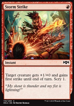 Storm Strike 