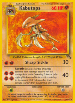 Kabutops 