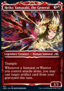 Heiko Yamazaki, the General 