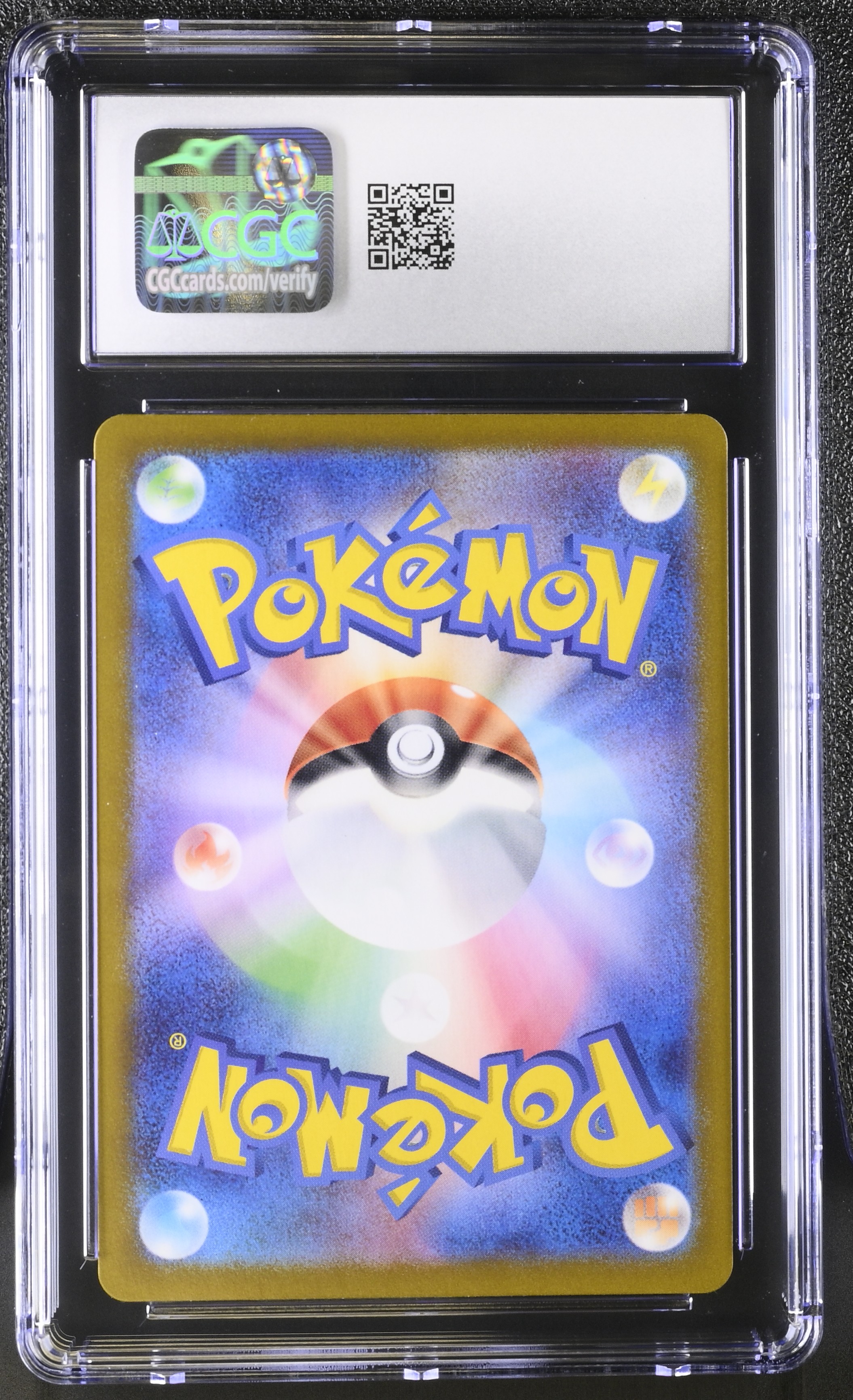 Mewtwo - sv2a 183 - Japanese - CGC 8.5