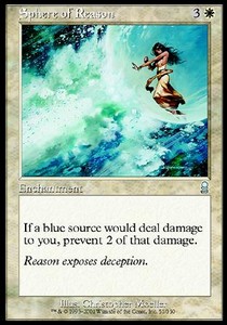 Sphere of Reason 