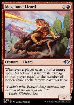 Magebane Lizard 