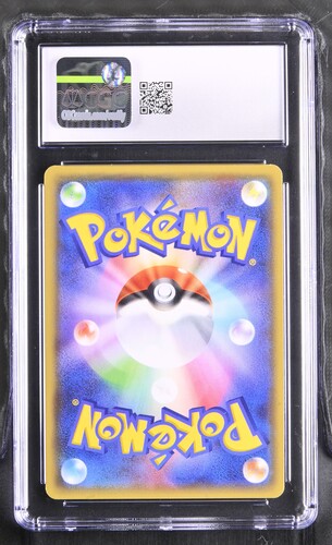 MHoundoom EX - XY8r 10 - Japanese - CGC 9