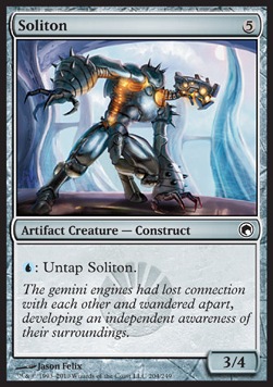 Soliton 