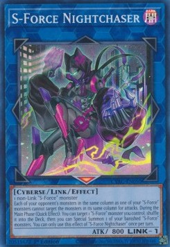 S-Force Nightchaser 