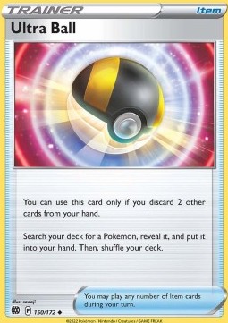 Ultra Ball 