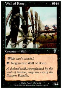 Wall of Bone - Seventh Edition