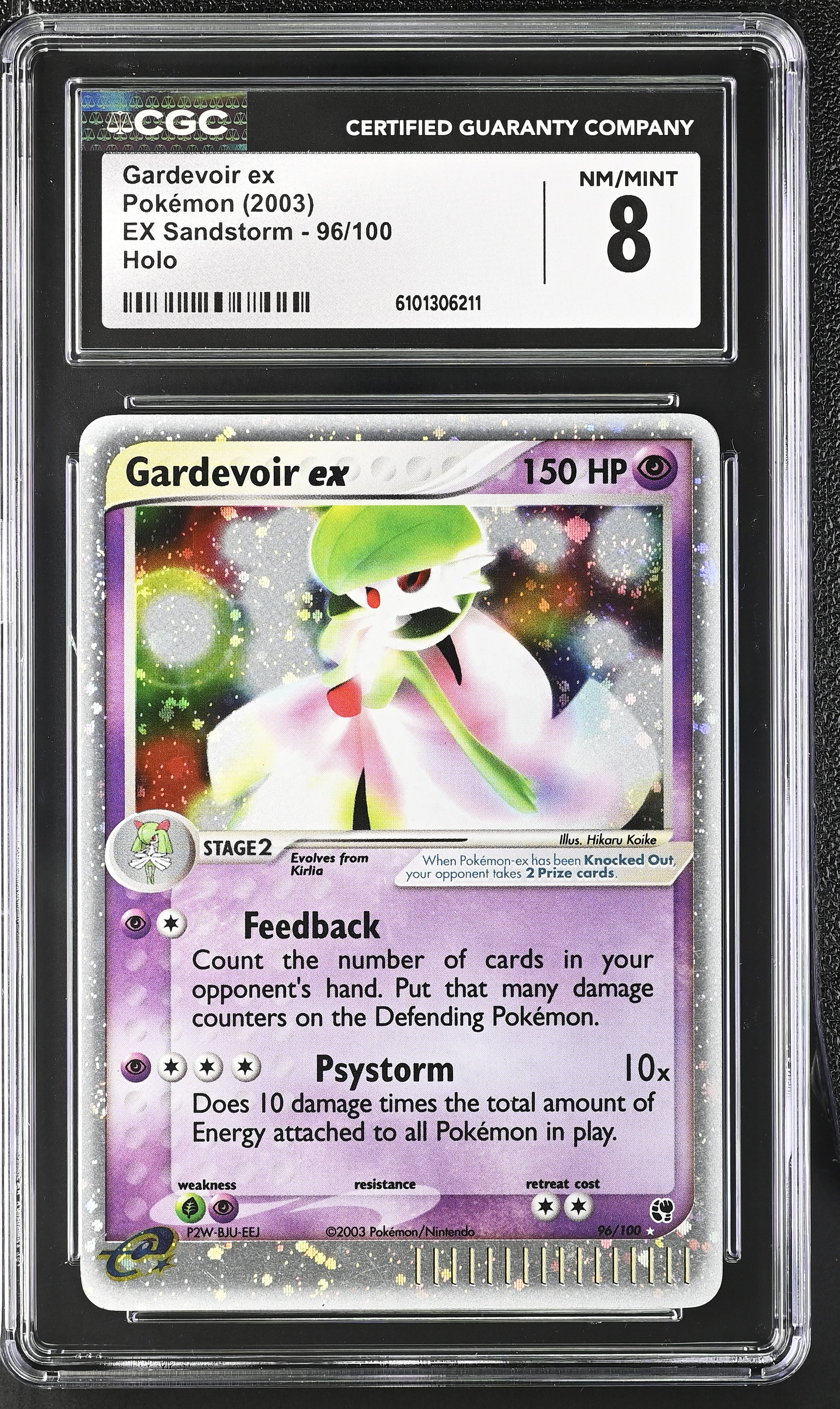 Gardevoir ex - SS 96 - English - CGC 8 