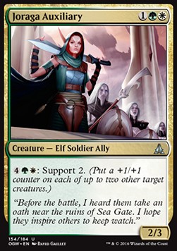 Joraga Auxiliary 