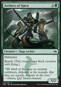 Archers of Qarsi 