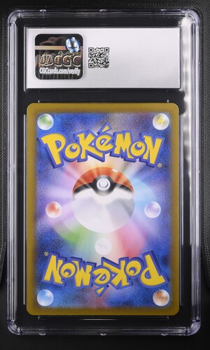 Dewgong - m2 84 - Japanese - CGC 8.5