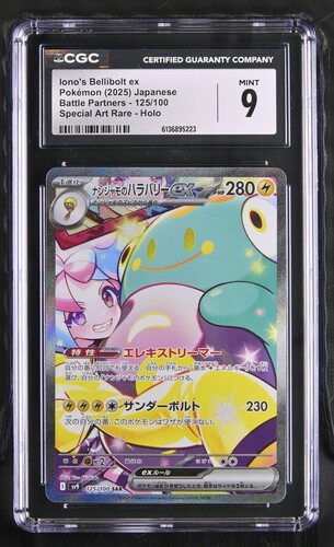 Ionos Bellibolt ex - sv9 125 - Japanese - CGC 9 