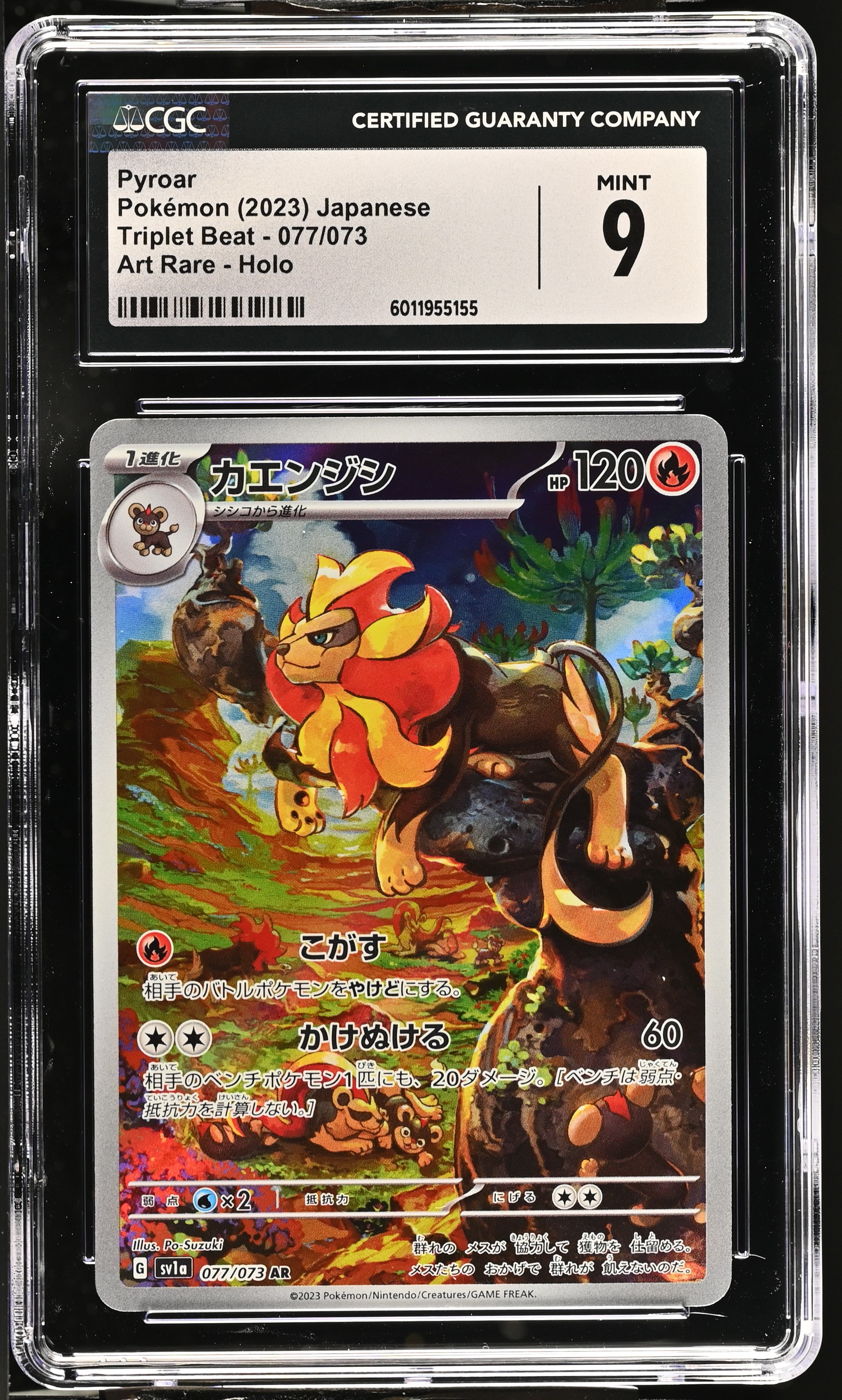 Pyroar - sv1a 77 - Japanese - CGC 9 