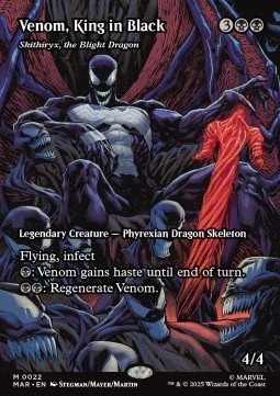 Skithiryx the Blight Dragon 