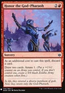 Honor the God Pharaoh 