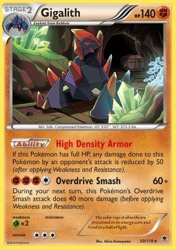 Gigalith 