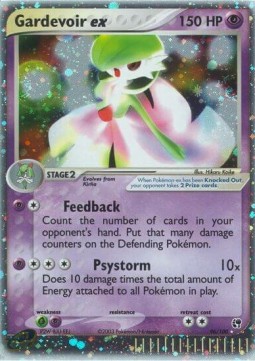 Gardevoir ex 