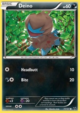 Deino 