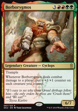 Borborygmos 