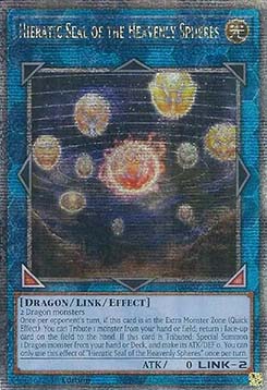 Hieratic Seal of the Heavenly Spheres (V.5 Quarter Century Secret Rare)