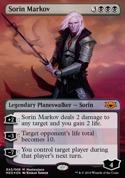 Sorin Markov 